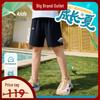 Anta Boys' Summer Loose Breathable Sports Shorts