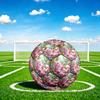 1pc Kitty Flower Garden Durable Size 5 Soccer Ball Professional Match Training Football Indoor &Outdoor Sports Ball P60119