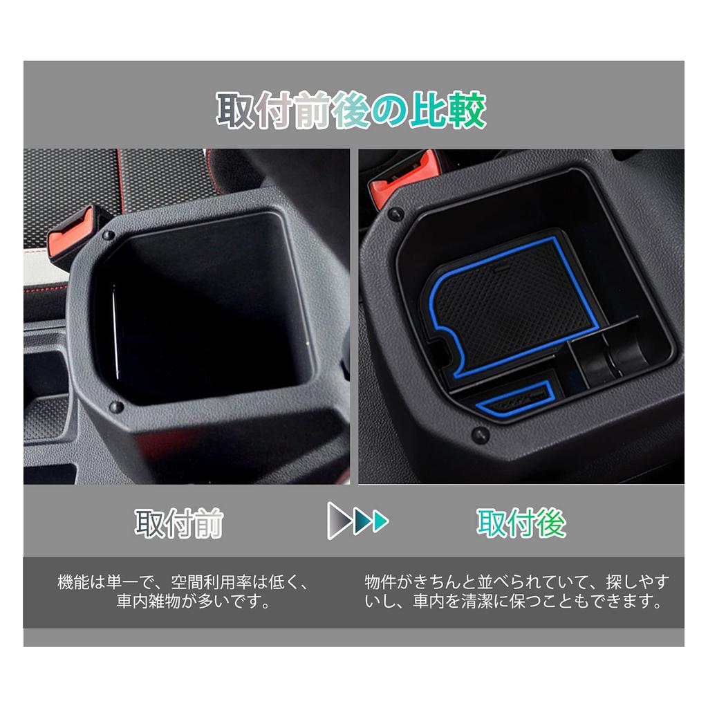 [GAFAT] Volkswagen VW T-Roc Tea Lock 2020-Present Exclusive Car Storage Box External Console Box