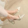 Krásné saténové temperamentní vysoké podpatky silné podpatky jediné boty bílé boty k čínskému oděvu cheongsam boty pro družičky dámské denní svatební boty dámské boty pro nevěstu