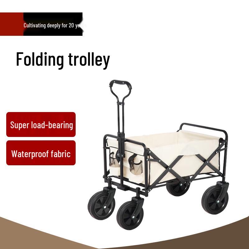 

Foldable Outdoor Utility Wagon