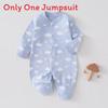 Baby Cotton One Piece Suit With Breathable Fabric For Newborns And Infants