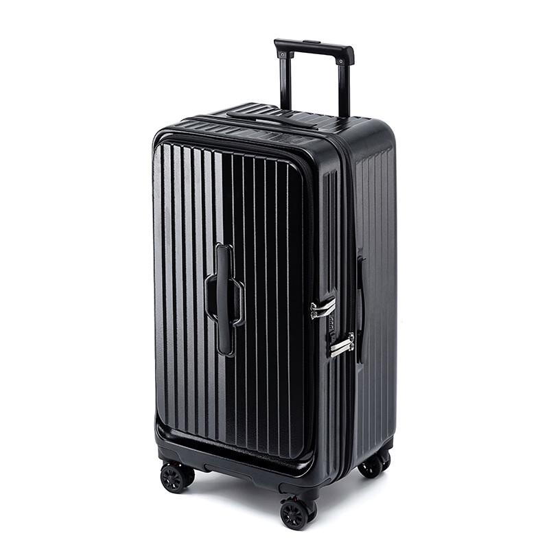 Yuzhan Front/Side Opening Hardside Spinner Luggage 24-inch
