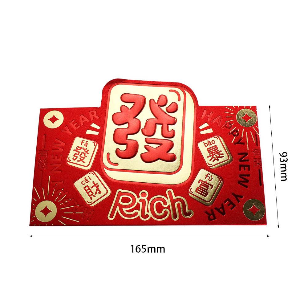 2024 New Year Packet Red Envelope Luck Money Bag Blessing Bag 4Pcs/set Money Bags  Wedding Birthday
