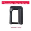 Mercedes-Benz G-Class W463 Seat Slide Cover and Rail Trim Clip for G500/550