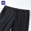Romon Men's High-Waist Slim Fit Business Suit Pants