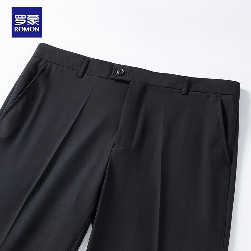 Romon Men's High-Waist Slim Fit Business Suit Pants