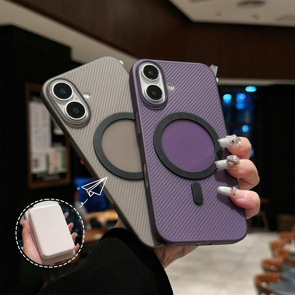 For iPhone 16 Case Compatible with MagSafe Matte PP Ultra-Thin Phone Cover