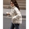 Demana Snowfield Roam Women's Lightweight 90% Duck Down Short Puffer Jacket