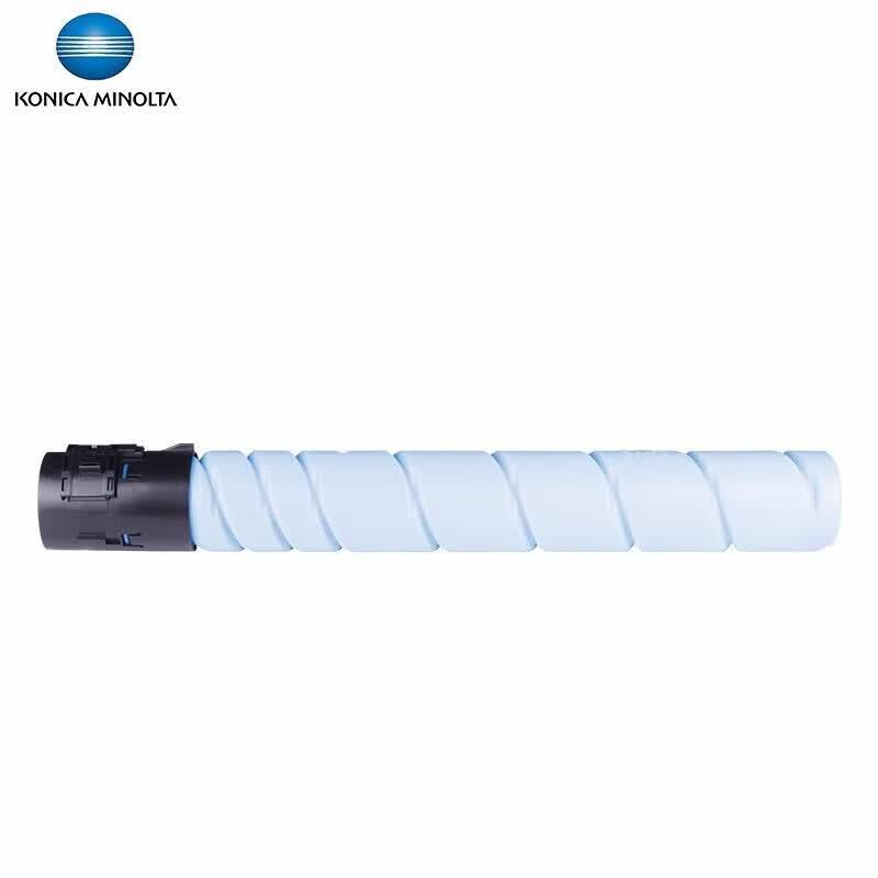 Konica Minolta TN228 Original Black Toner Cartridge