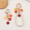With Pearl Lanyard Maple Leaf Keychain Maple Leaf Leaf Metal Keyring  Handbag