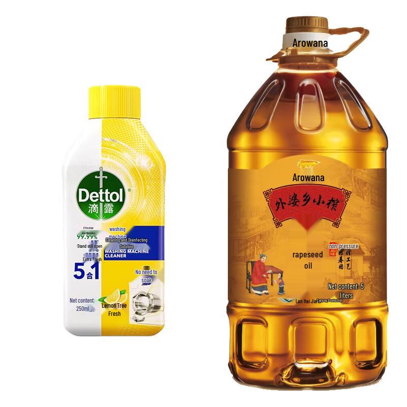 Dettol Washing Machine Cleaner & Arowana Rapeseed Oil Bundle