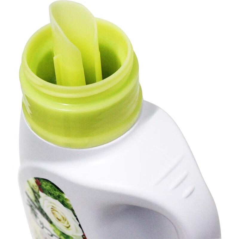 Lion Fabric Softener Laundry Detergent