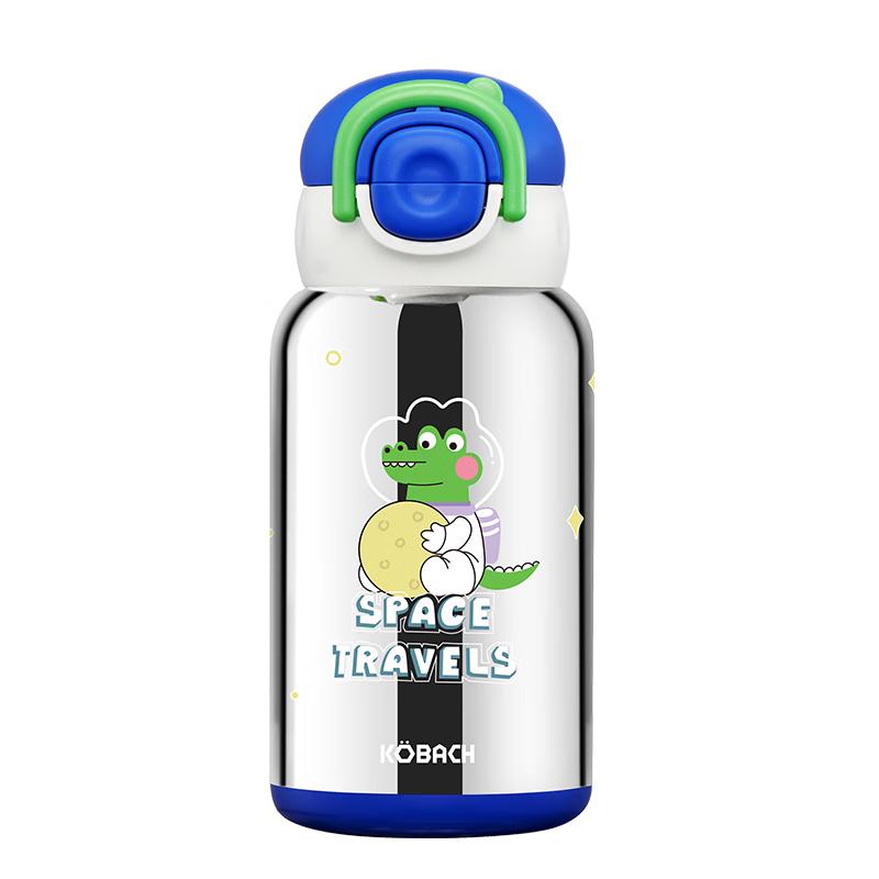Kambach Titanium Children s Dual-Use Insulated Bottle 500mL