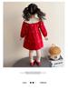Spring Lace Collar Dress for Girls - Bow Embroidered Princess Skirt