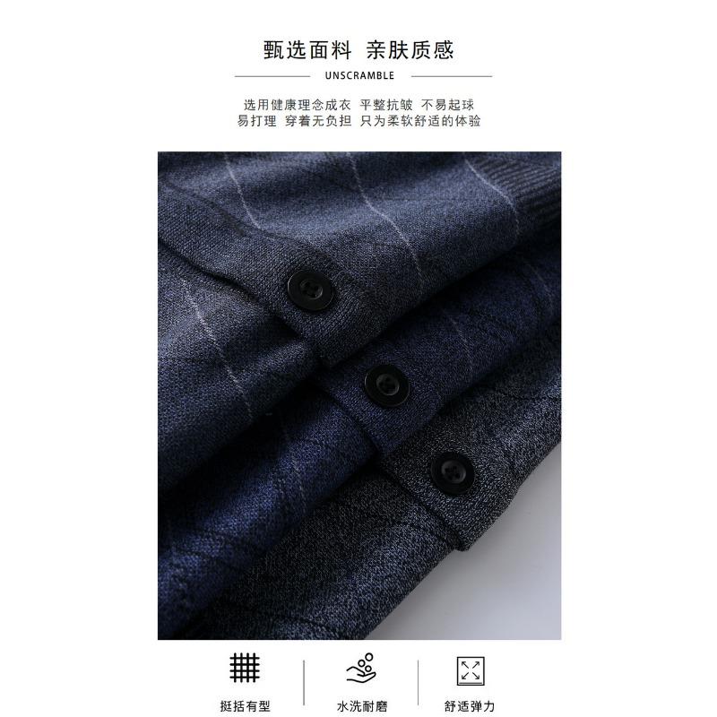 Men S V Neck Loose Knit Cardigan Sweater For Middle Aged Dad