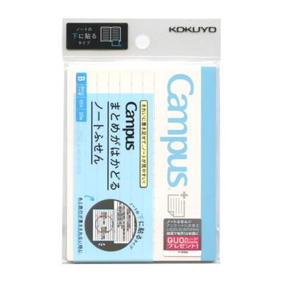 Campus Organize Notebook Sticky Small Bottom Type B [Dot Ruled] Me-NT100BTB