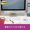 Post-it Strong Adhesive Sticky Notes Yellow 75 X 25 Mm 90 Sheets X 20 Pads 5001SS-YN