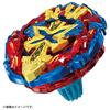 BEYBLADE X Beyblade X Starter Xeno Excalibur BX-00 3-60GF