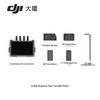 DJI Transmission High-Bright 7-inch Monitor