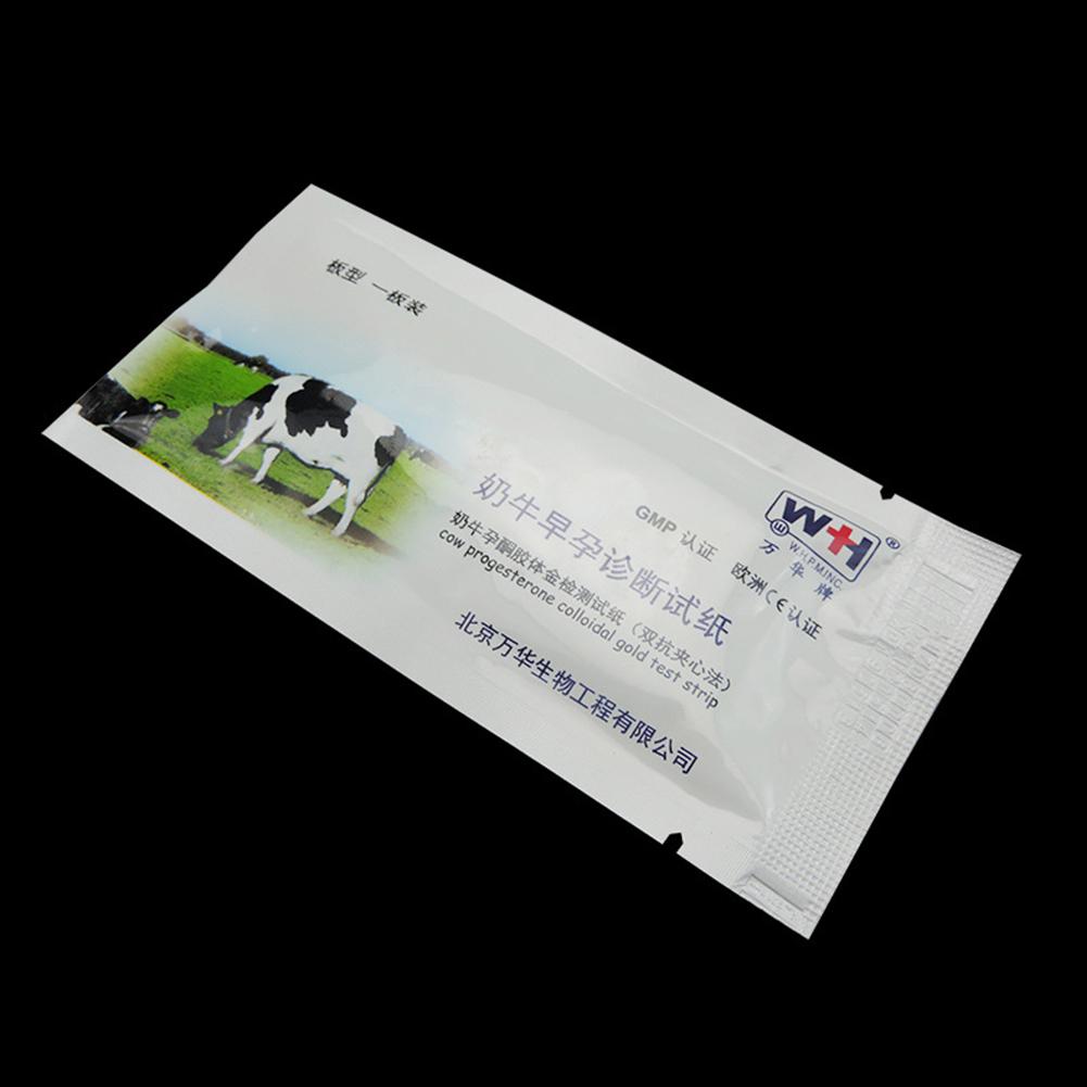Cow    Test  Paper High Accuracy Livestock Disposable Early Pregnant Detection Testing Tool Veterinary Farm Equipment