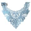 Fashion Neckline Enhancement Floral Lace Collar Insert, Embroidery V-neck Applique, Elegant Sew on Applique Hollow Petal Design, Polyester Decorative