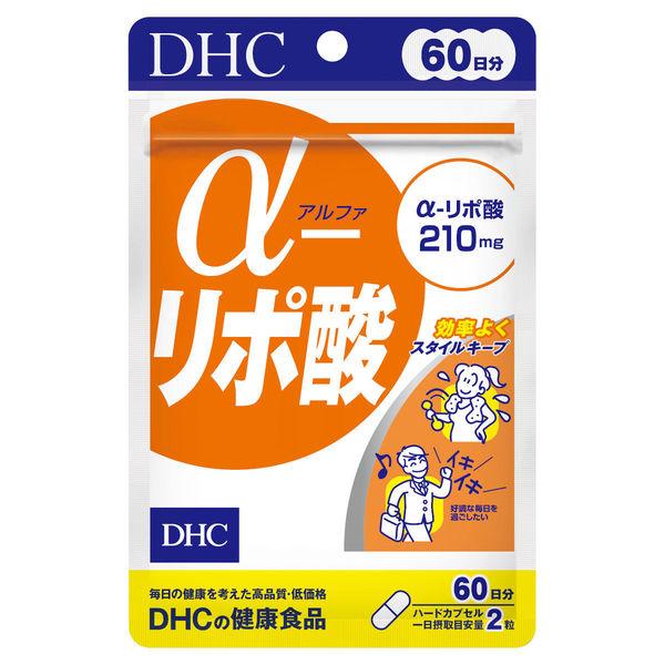 DHC Alpha-Lipoic Acid 210mg 120 Capsules (60-Day Supply) Energy & Metabolism Support S2250