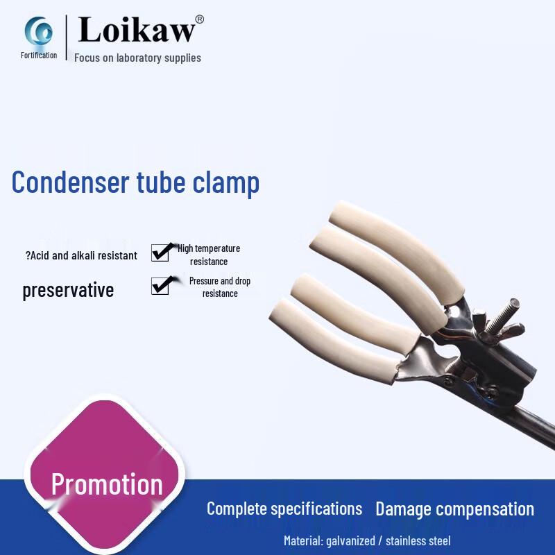 Universal Four-Jaw Lab Clamp Large