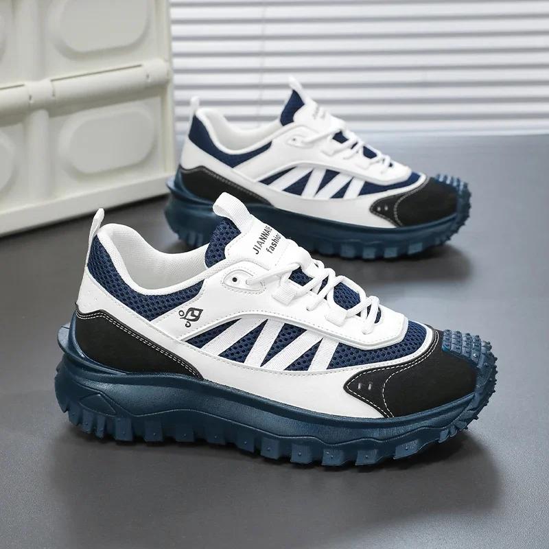 

Spring and Summer Spring and Summer Mesh Surface Breathable Lace-up Color-matched and Versatile Men s Large-sized Running Shoes 39 хакі