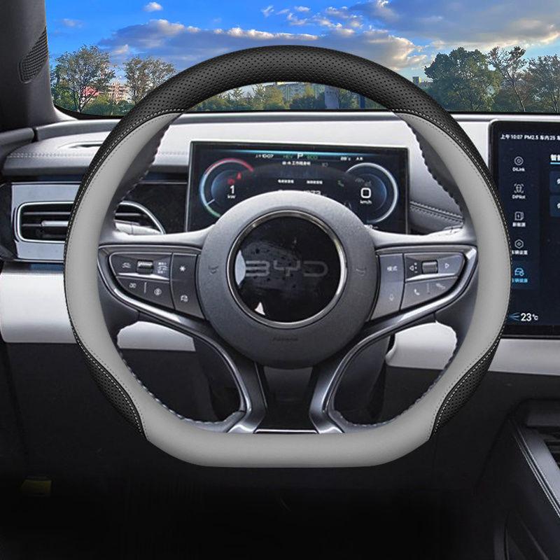 For BYD Seal 06 DM-i TOURING 2026 2026 Car Steering Wheel Cover Wrap Leather Ultra-thin Anti Slip Car Handle Covers Accessories