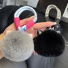 Stuffed Imitation Rabbit Fur Keychain Furry Plush Ball Key Chain Cat Plush Pendant  Women Girls