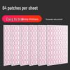 Exclusive Offer: Self-Adhesive Label Stickers for Pricing and Names, with Free Shipping (0.3)