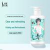 Selsun Blue Teen Boys Purifying Refreshing Shower Gel
