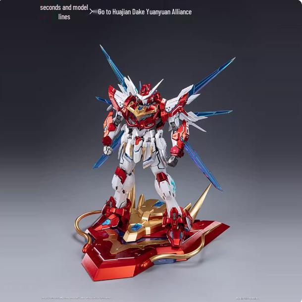 In Stock: Yue Shan 1/15 Yinglong Naraka: Bladepoint Mecha Model