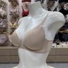 Triumph Beige Invisible No Wire Bra Hipster Panty Set Tcbs111849tbbs872290co 
