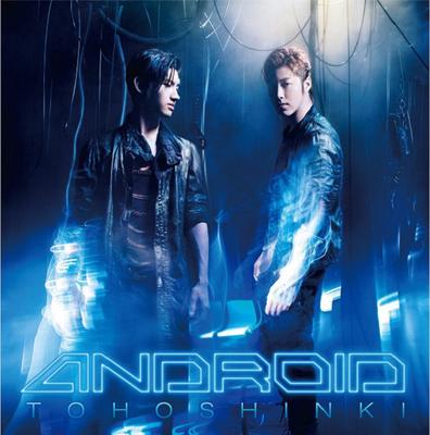 CD TOHOSHINKI - Android AVCK79079B Avex Trax 2012 Japão ObiDance & Eletrônica Usado
