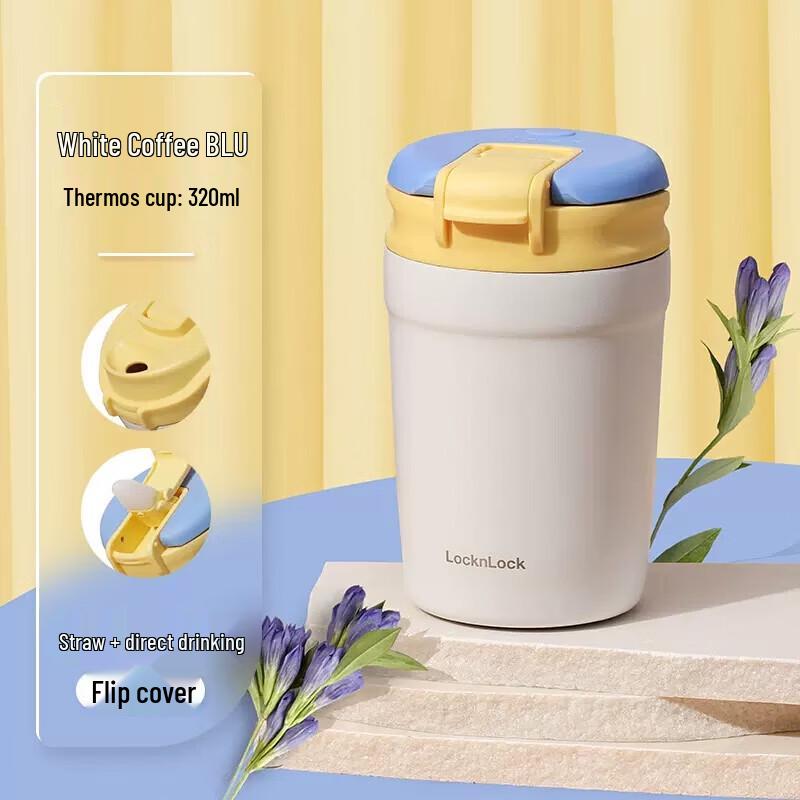 LocknLock 320ml Insulated Flip-Lid Desk Mug with Straw