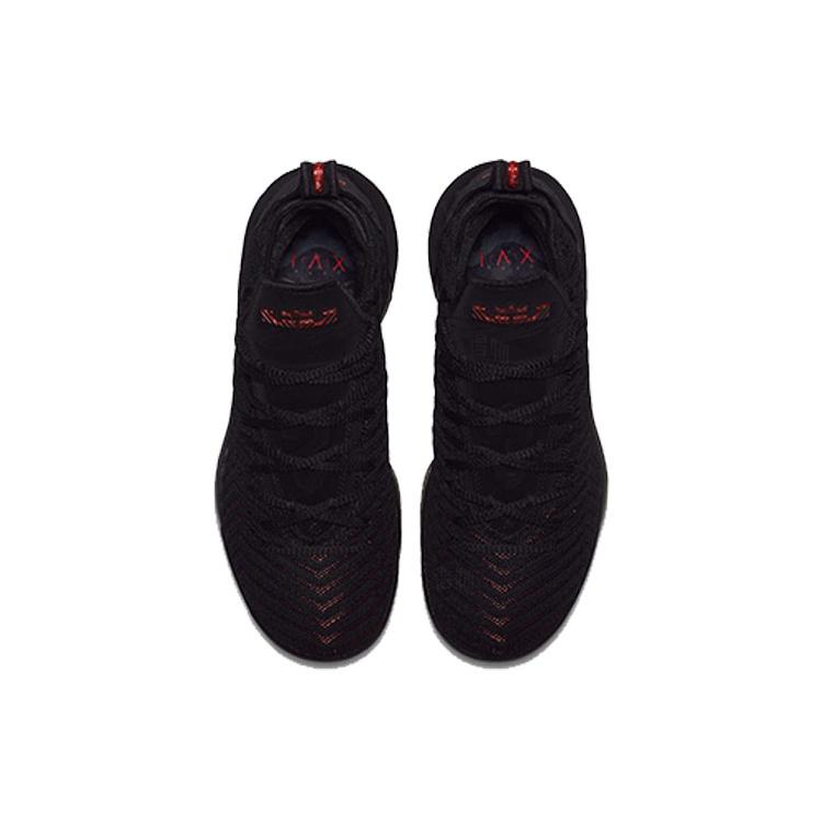Nike LeBron 16 Fresh Bred ao2595-002