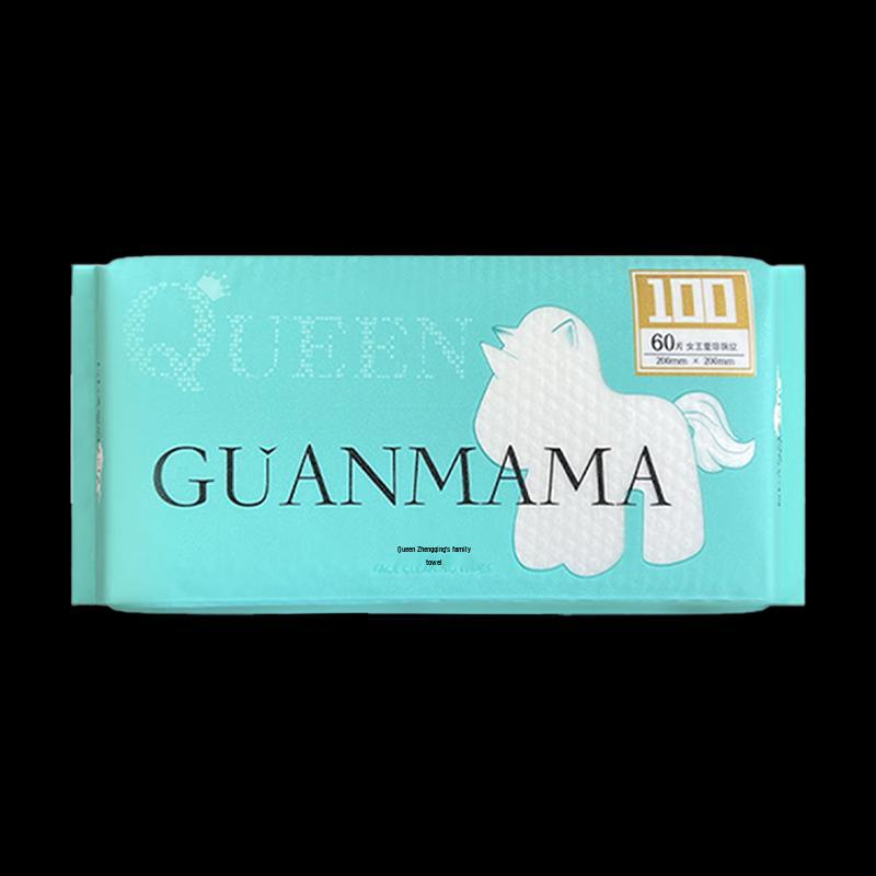 ASAKA Japanese Lily Amino Acid Personal Care 6-Piece Set