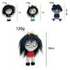 Karkat Plushie Dolls With Pp Cotton Filling For Collectors And Kids