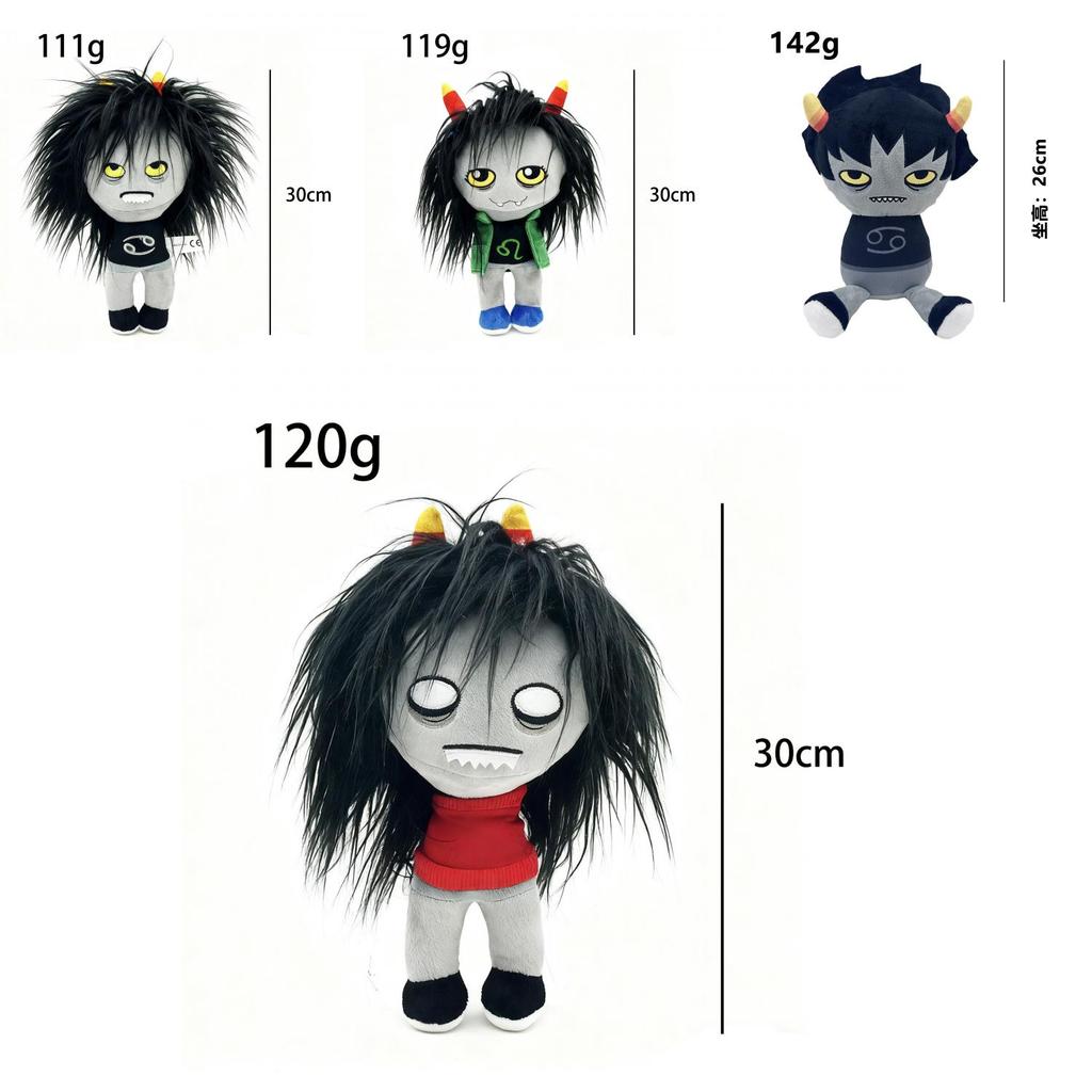 Karkat Plushie Dolls With Pp Cotton Filling For Collectors And Kids