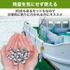 HAMILO Jig Head Bass Fishing Worm Joint Sinker Weight Approx.