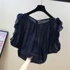 2022 Fashionable Chiffon T-Shirt: Women's Summer Short-Sleeve Versatile Top for a Youthful Look