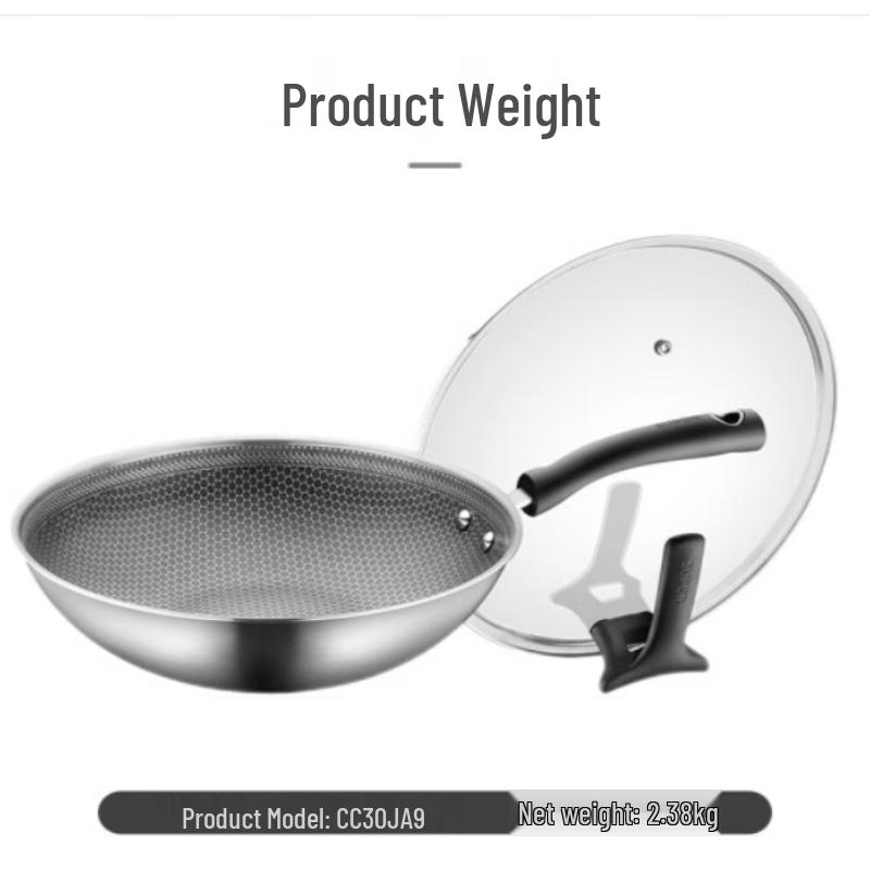 Supor Crystal Honeycomb Non-stick Wok