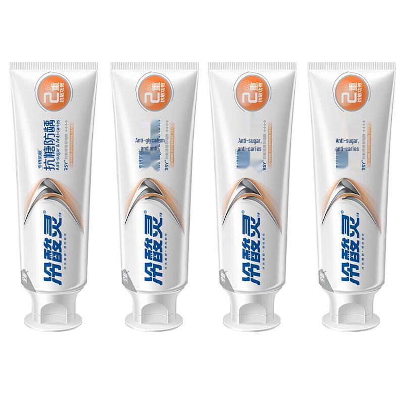 Lengsuanling Anti-Sugar Anti-Cavity Toothpaste