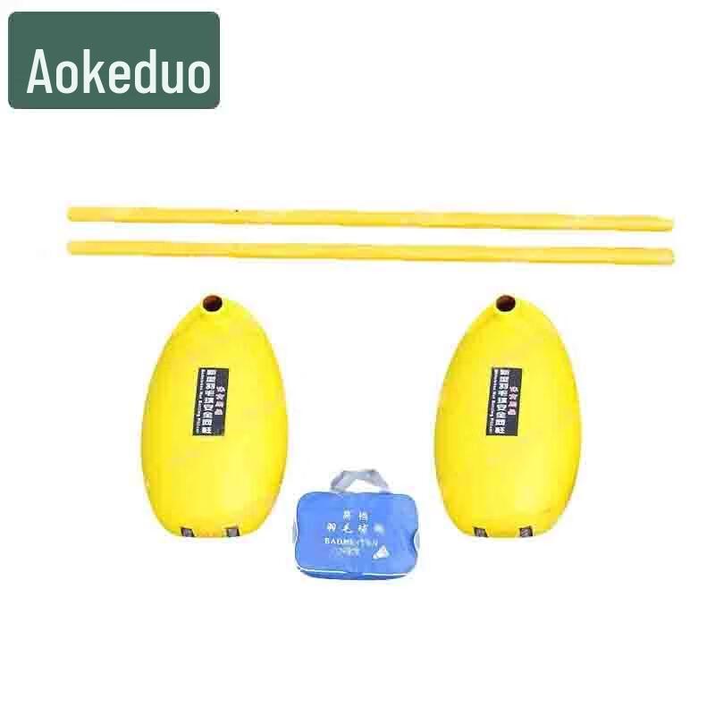 

Aokdu Portable Badminton Net Stand