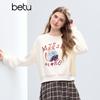 Betu Women's 2025 Winter Round Neck Graphic Long Sleeve Sweatshirt