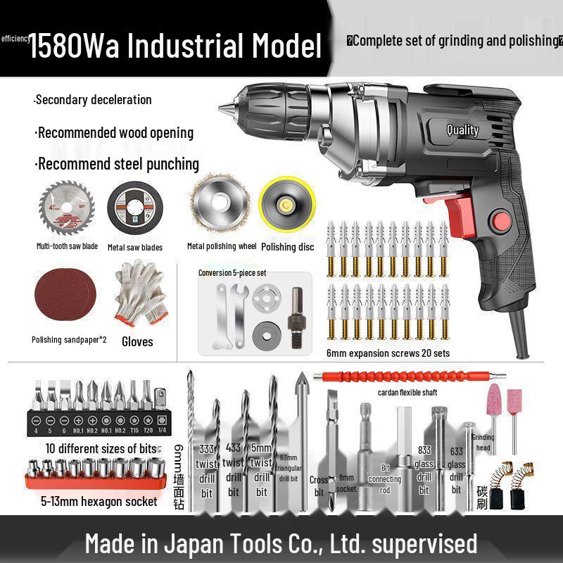 220V Multifunctional Electric Drill & Screwdriver for Home Use