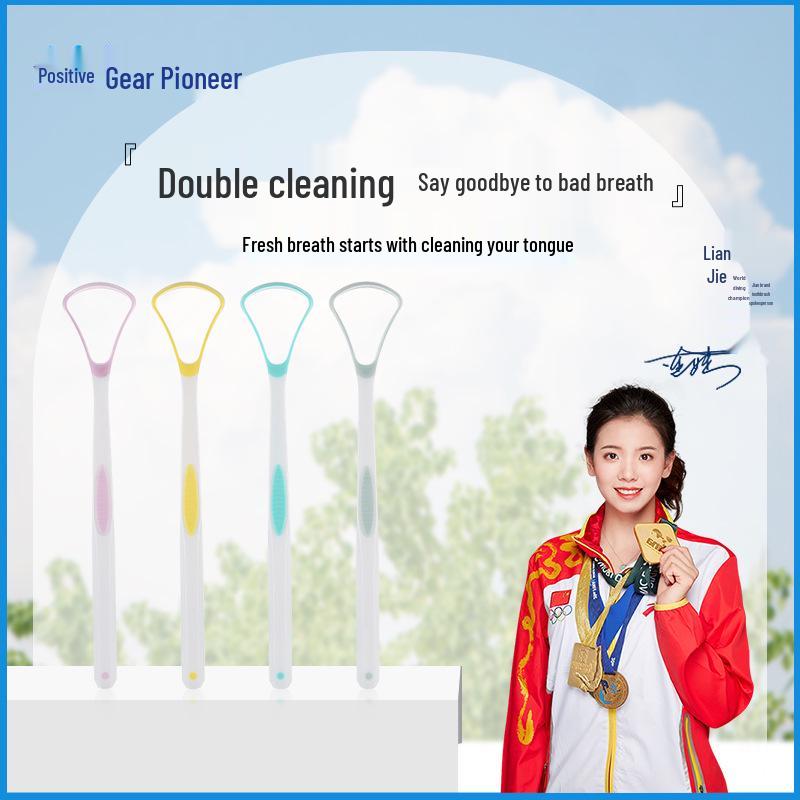 Jian Tongue Scraper: Oral Cleaning Tool for Fresh Breath - Single Pack.