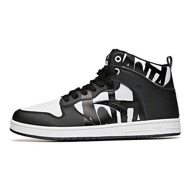 Anta High-Top Skate Shoes With Slip Resistance And Shock Absorption Men Skate Shoes Black White 91648060-3